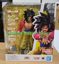 BANDAI S.H. FIGUARTS