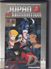 Vampire Hunter D DVD Japan