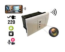 microspia video Vimar serie