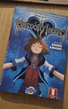 KINGDOM HEARTS 1- DISNEY MANGA