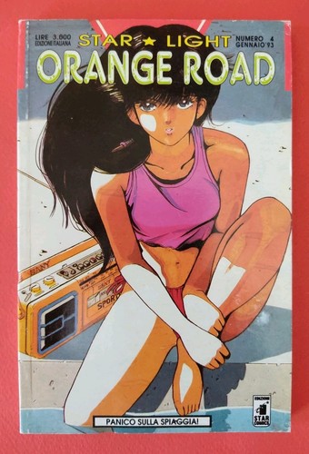 Orange road serie - orange,