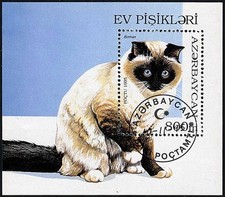 AZERBAIGIAN 1995 GATTI BIRMANI S/S ANIMALI DOMESTICI