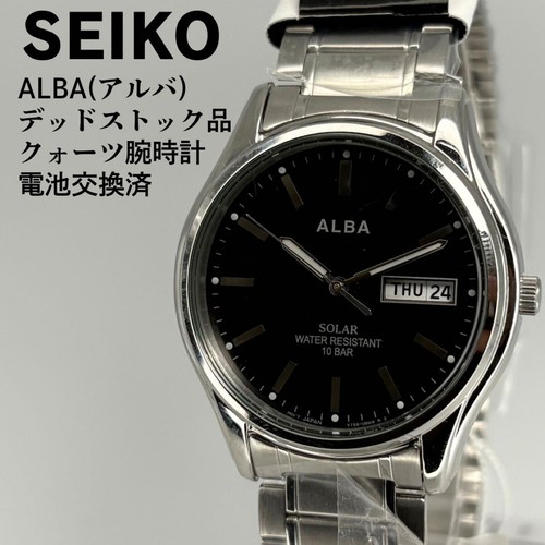 Orologio seiko alba energia - orologio,