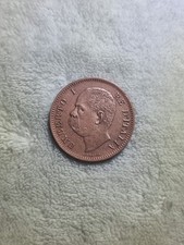 Moneta - Regno D'Italia - 5