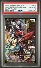 Carta Bandai Gundam