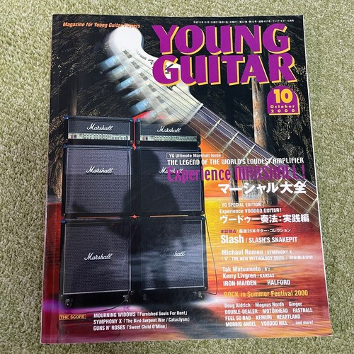 Young guitar october 2000 - guitar,