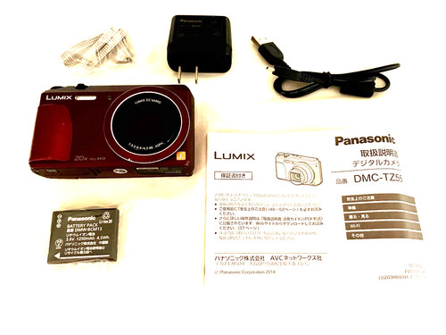Panasonic lumix dmc - panasonic, 16mp