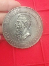 REGNO MEDAGLIA 1878 VITTORIO EMANUELE IILA CITTA' DI NAPOLI PER I FUNERALI SPL