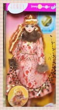 Vintage Takara Giappone JENNY Calendario Bambina Compleanno Novembre Topazio Bambola 11" Barbie