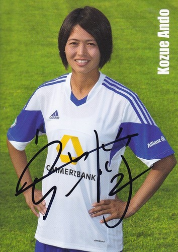 Kozue ando giappone - kozue, argento