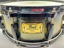 Pearl Masters Custom Extra MMX
