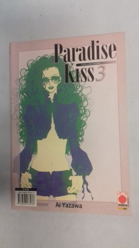 Paradise kiss collection - paradise,