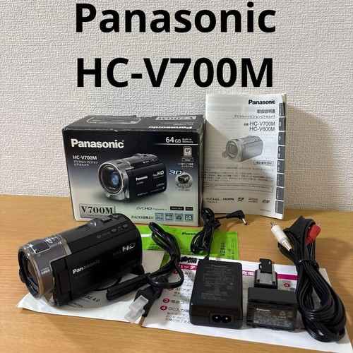 Videocamera digitale panasonic - digitale,