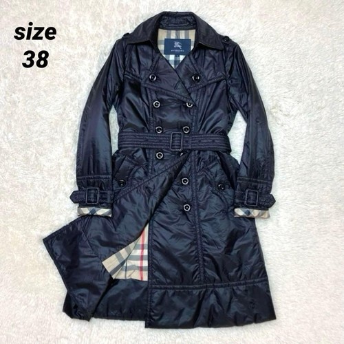 Trench lungo imbottito - , in