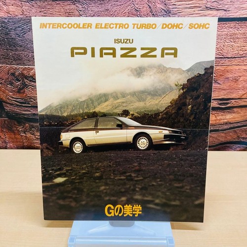 Isuzu piazza catalog showa - isuzu,
