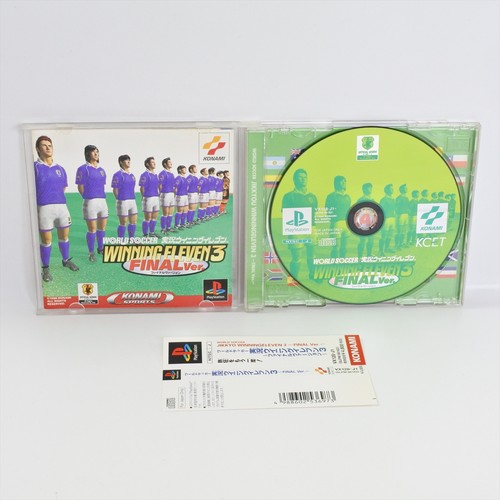 Ps1 world soccer - soccer, jikkyo