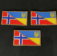 Toppa morale ucraina * 3 pezzi