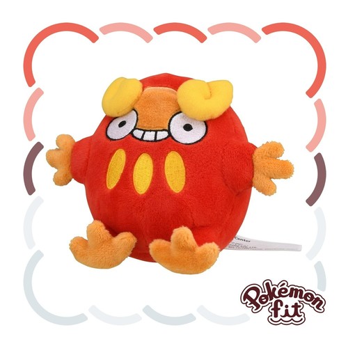 Peluche pupazzo pokemon center - pokemon,