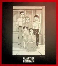 Ex-libris - Quartier lointain