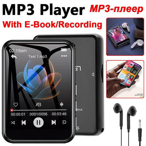 Lettore mp3 mp4 hifi - mp4, bluetooth