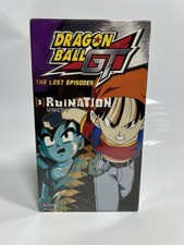SEALED Dragon Ball GT Z The