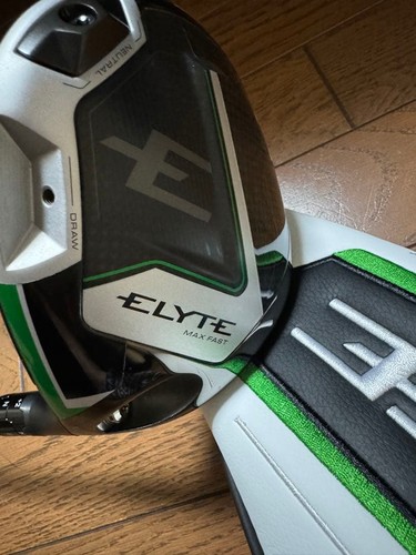 Elyte max fast driver - max,