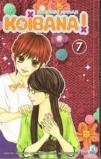 Koibana n.7 ed.Star Comics NUOVO**di Nagamu Nanaji 