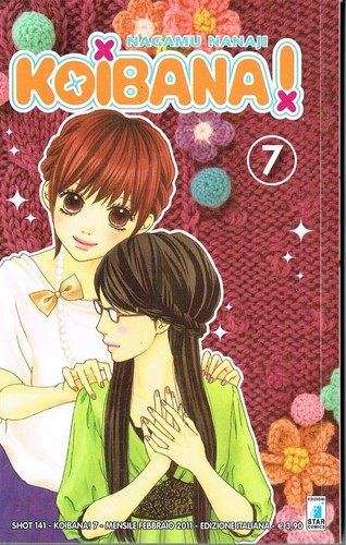 Koibana star comics - koibana, n.7