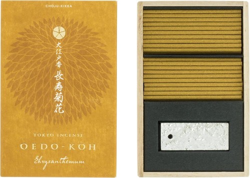 Giappone kodo oedokou - giappone,