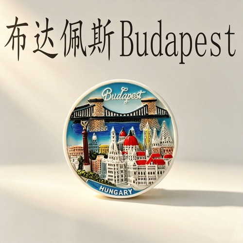 Budapest parlamento catena - parlamento,