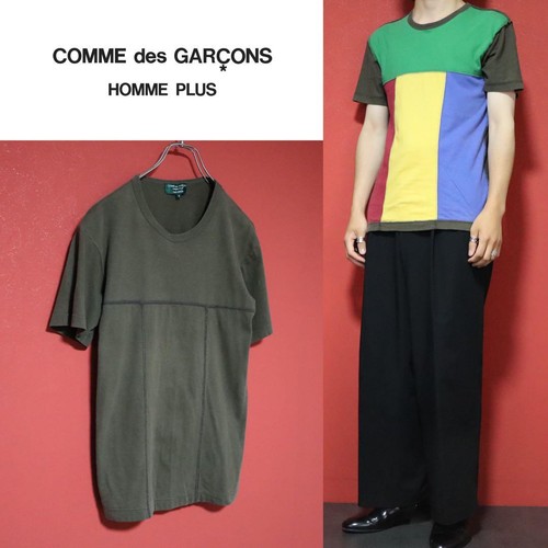 Shirt reversibile comme des - t-shirt,