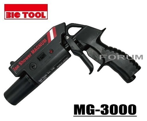 New bic tool ion shower - bic, magnum