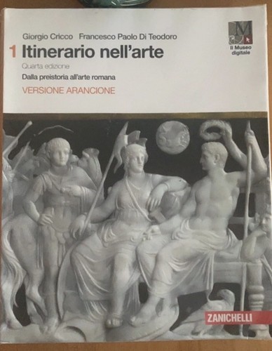 Itinerario nell arte - vol., 1