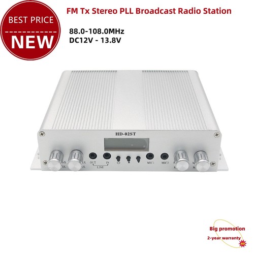 Fmuser 02st 108 - fmuser, 88.0-108.0mhz
