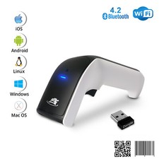 ScanAvenger - Scanner