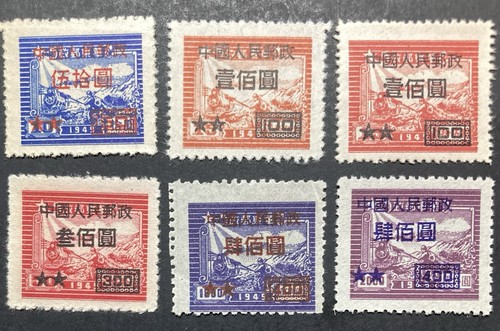 China prc - china,