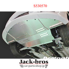 BEATRUSH Genuine OEM UNDER