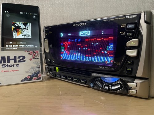 Kenwood dpx 990md lettore - kenwood,
