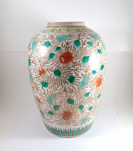 Antico vaso cinese - , in