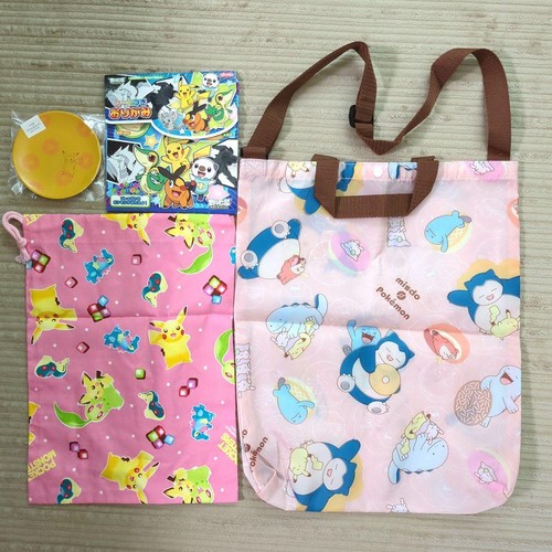 Pokemon lotto bulk - lotto, bag
