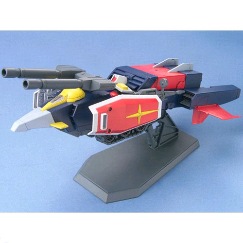 Gundam 144 g armor - gundam, 1/144