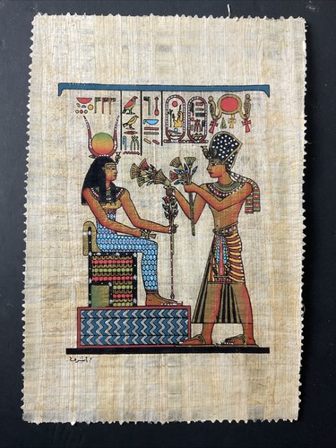 Papiro egizio ramses che - ramses, ii