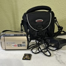 Panasonic SDR-S26 videocamera