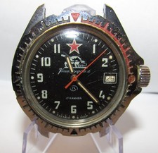 OROLOGIO UOMO MILITARE VOSTOK KOMANDIRSKIE (WOSTOK) CON CARRO ARMATO