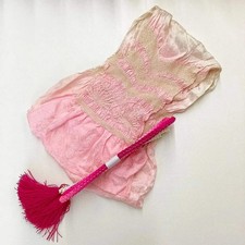 5912# Accessorio kimono