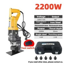 Punzonatrice idraulica