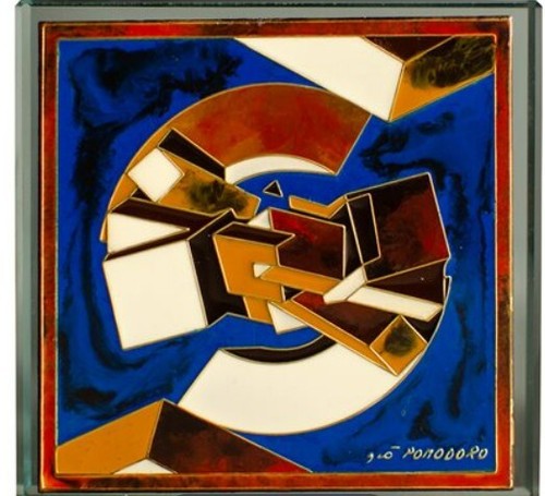 Arte antiquariato - e,