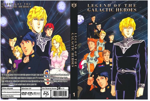 Legend the galactic heroes - galactic,