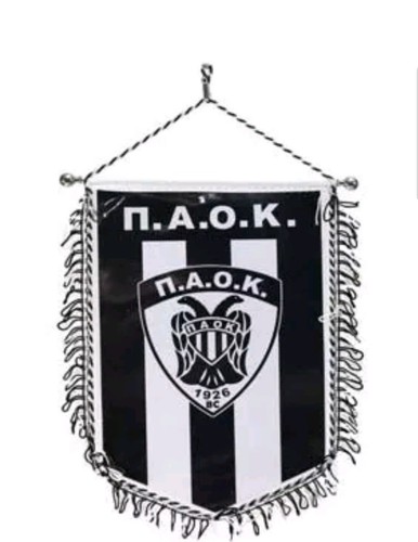 Paok gagliardetto stemma - paok, bc