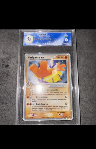 Hariyama 100 107 graad psa - 100/107,